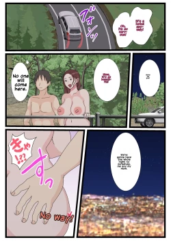 Page 64 of Yotta Okaa-san wa Totemo Kawaii. 2