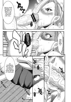 Page 12 of The Sancho