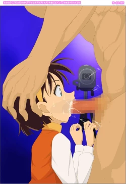 Page 36 of Meitantei Conan no Yoshida Ayumi-chan ga Kinjo no Host Kei AV Danyuu ni Koibitogokko o Renshuu Saserareru Hanashi