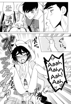 Page 10 of Bad Kitty!!