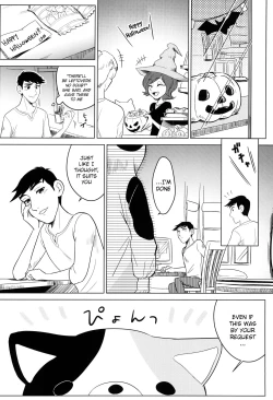 Page 4 of Bad Kitty!!