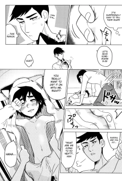 Page 7 of Bad Kitty!!