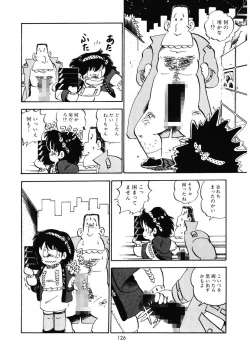 Page 129 of Momoiro Milk
