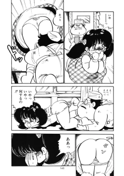 Page 146 of Momoiro Milk