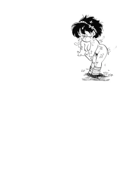 Page 161 of Momoiro Milk