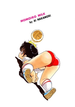 Page 163 of Momoiro Milk