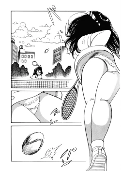 Page 21 of Momoiro Milk