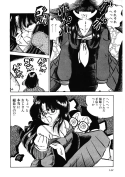 Page 143 of Ai, Sono Ki ni Sasete