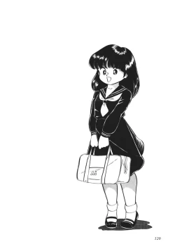 Page 121 of Moshikashite Ai Kashira