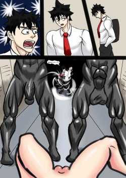 Page 7 of Mira no Nayami