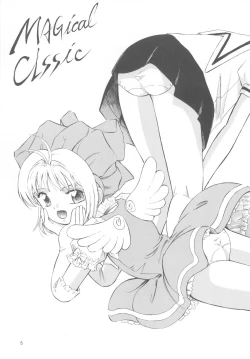 Page 4 of Mahou Kyuushiki 17