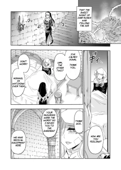 Page 13 of Shitsurakuen| Paradise Lost