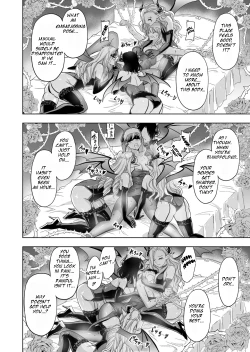 Page 29 of Shitsurakuen| Paradise Lost