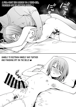 Page 28 of Iori-kun to Otsukiai ♥ | LOVE BLOOMS at the ASS WALL ♥