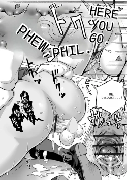 Page 202 of Sei no Yorokobi Sensei