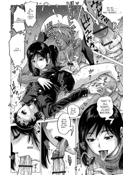 Page 42 of Sei no Yorokobi Sensei