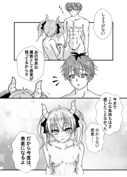 Page 10 of Air Farzen