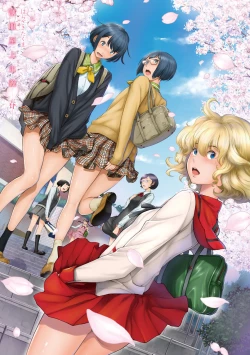 Page 3 of Seifuku Shijou Shugi