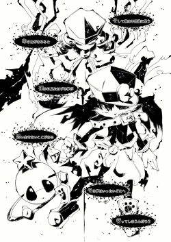 Page 22 of Cats Tale 2