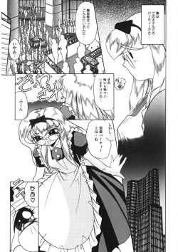 Page 104 of Naked Blues Complete