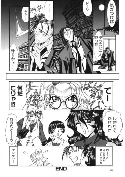 Page 205 of Naked Blues Complete