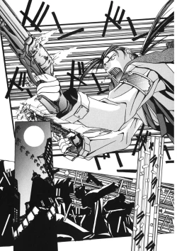 Page 88 of Naked Blues Complete