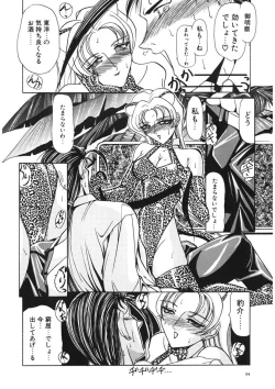 Page 93 of Naked Blues Complete