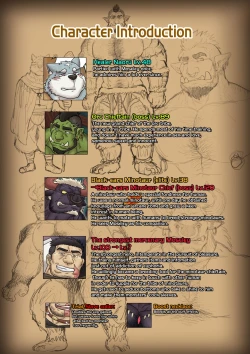 Page 29 of The Strongest Mercenary has a Monster Complex Part II