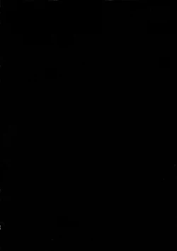 Page 75 of Kokujoku no Merei