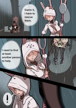 Page 8 of 黄花鱼罐头（Canned yellow croaker）【免费委托】没人能逃得掉…