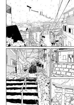 Page 274 of COMIC Ananga Ranga Vol. 113