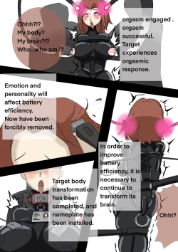 Page 7 of 黄花鱼罐头（Canned yellow croaker）【免费委托】卡莲被改造成生物电池了