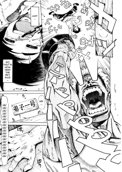 Page 4 of Leopard Hon 11 | Leopard Book 11