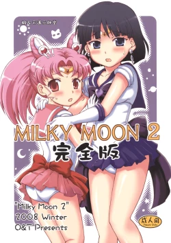 Page 1 of Milky Moon 2