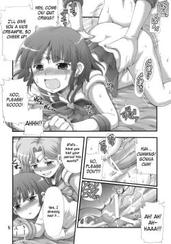 Page 7 of Milky Moon 2