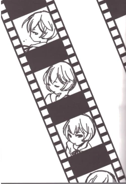 Page 4 of ENDLESS MACHINE