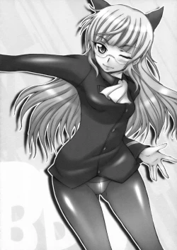 Page 43 of BPS Sanshiki