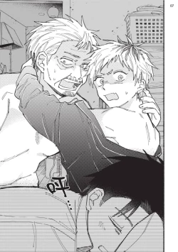 Page 12 of tonari no henai kun | 隔壁的偏愛小子