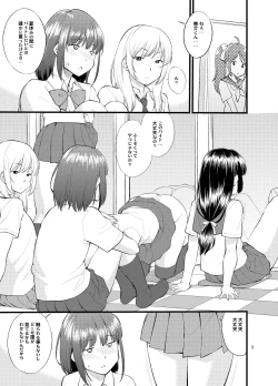 Page 6 of Untitled work from twitter