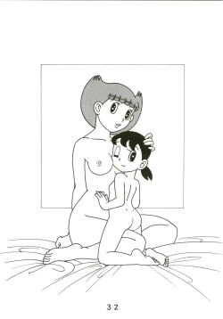 Page 32 of Kokoro no Kaihouku