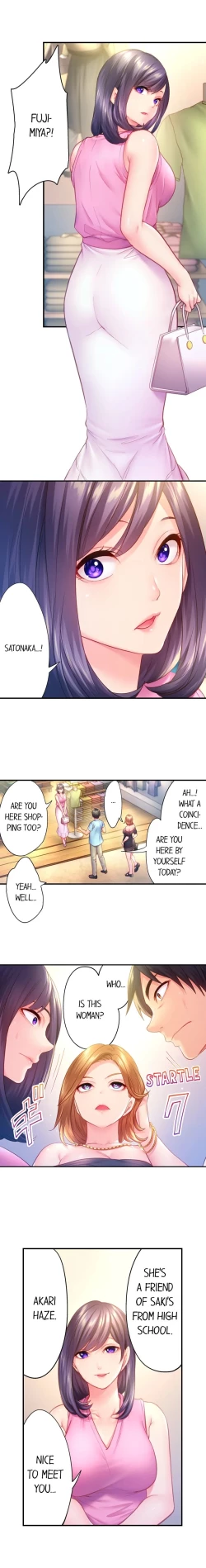 Page 140 of First Time With My Wife