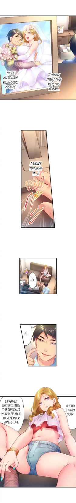 Page 14 of First Time With My Wife