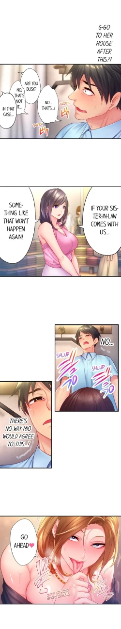 Page 158 of First Time With My Wife