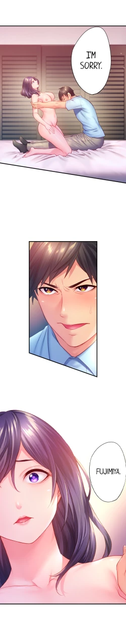 Page 185 of First Time With My Wife