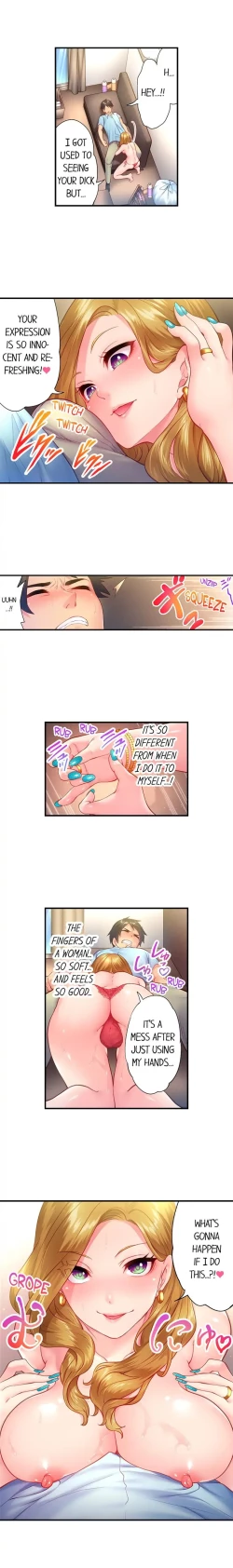 Page 22 of First Time With My Wife