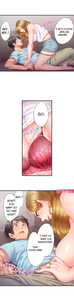 Page 231 of First Time With My Wife