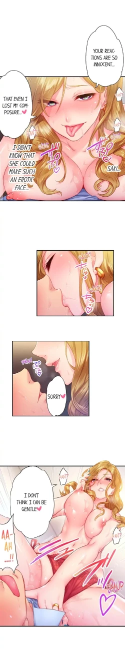 Page 33 of First Time With My Wife