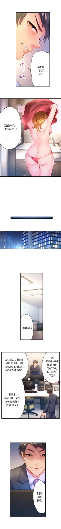 Page 68 of First Time With My Wife