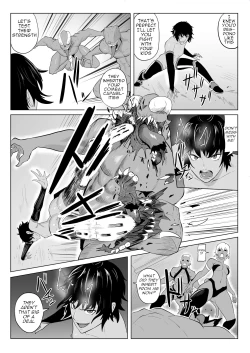 Page 7 of Touma Butai Rokka no Sentou Kiroku Moudoku no Sasori 4| Demon Slayer Unit Rokka's Battle Record: Venomous Scorpion 4: Physical Modification and Energy Drain