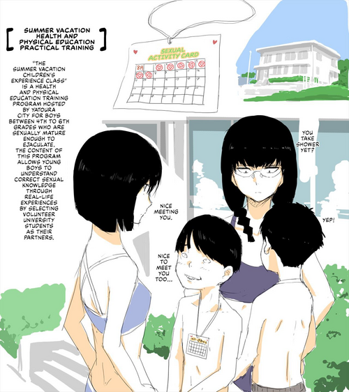 Download Natsuyasumi Taiken Kyoushitsu | Summer Vacation Experience Class